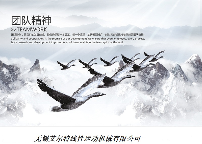 企業(yè)文化 企業(yè)文化